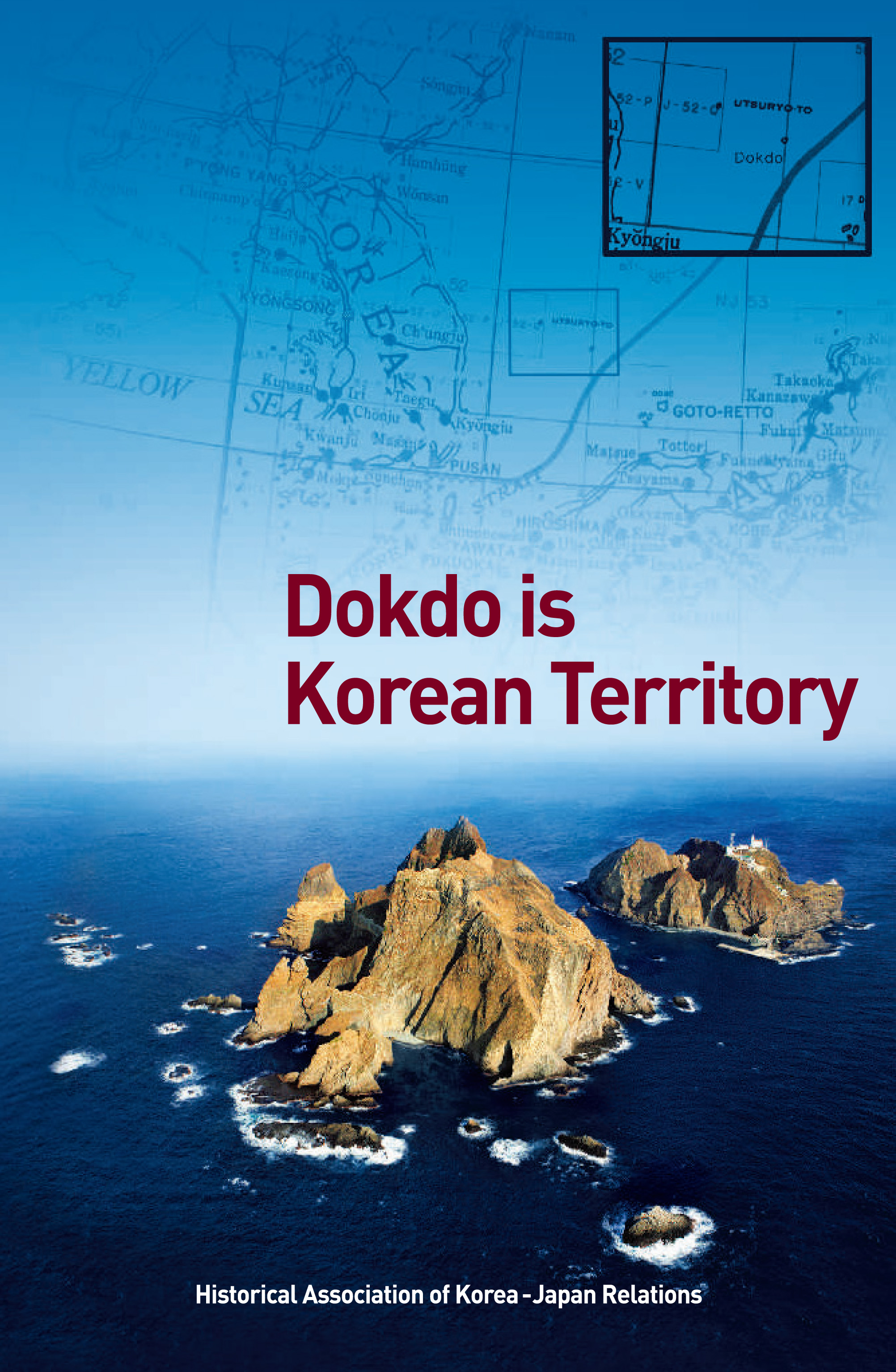 Dokdo is Korean Territory (2011년)